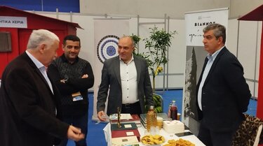 Δήμος Βιάννου, ΔΕΕΚ