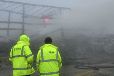 τροχαίο κοζάνη