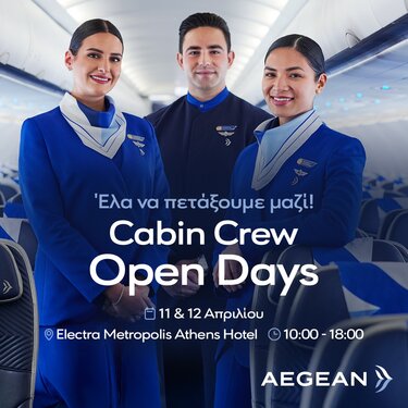Aegean Cabin Crew
