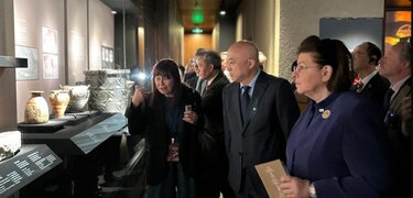 Έκθεση Δαίδαλος, Πεκίνο