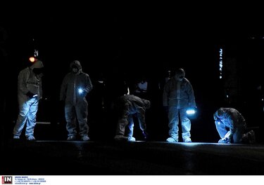 Έκρηξη, Αντιτρομοκρατική, έρευνες