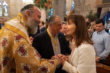 Σίδνεϊ, Εσπερινός Αγάπης