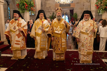 Σίδνεϊ, Εσπερινός Αγάπης