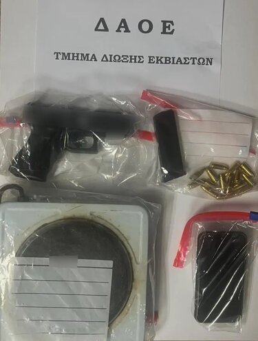 φυλακές