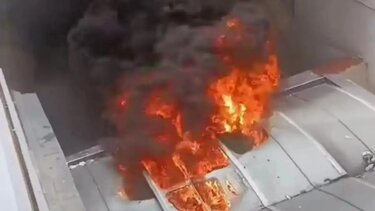 Φωτιά Πάτρα