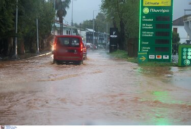 κακοκαιρία-Χανιά