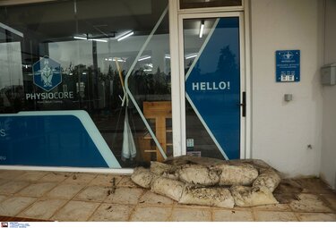 Κακοκαιρία, Χανιά