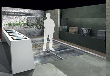 moyseio fysikis istorias