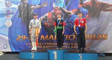 Καλλίρροον αθλητές