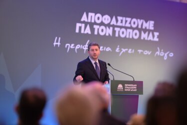 Νίκος Ανδρουλάκης, Ρόδος