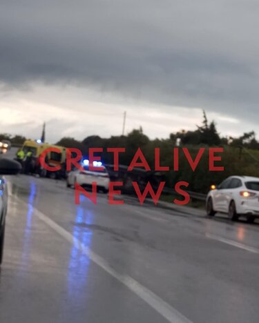 Τροχαίο, Σκαλάνι