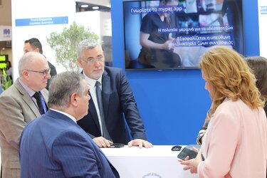  Παγκόσμια Ημέρα Αδέσποτων Ζώων