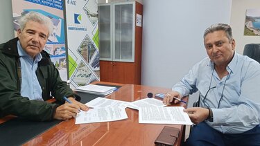 ΤΟΕΒ, ΟΑΚ, Σύμβαση