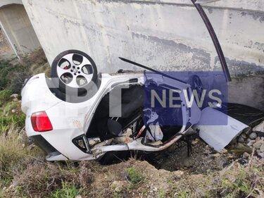 Τροχαίο, Άγιος Νικόλαος, Γέφυρα