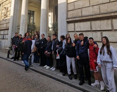 Μαθητές, 8ο ΓΕΛ, Κωνσταντινούπολη