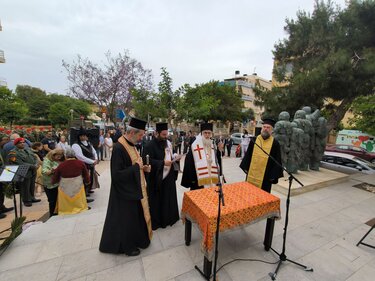 Γενοκτονία Ποντίων, Εκδηλώσεις