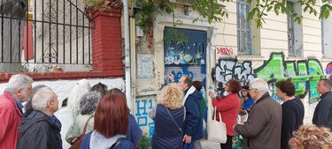 Μανώλης Αναγνωστάκης, Θεσσαλονίκη