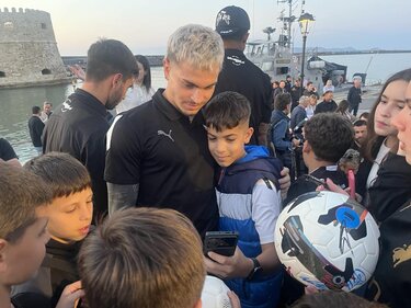 Νους γιορτή