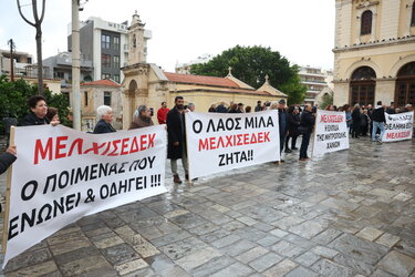 Εκνευρισμένοι με τις πολιτικές πιέσεις, πικραμένοι με το Φανάρι οι Ιεράρχες της Κρήτης