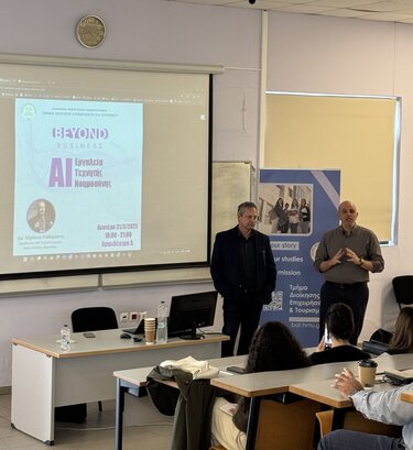 Beyond Business 2025