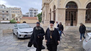 Αρχιεπισκοπή Κρήτης εκλογή Μητροπολίτη