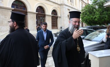 Αρχιεπισκοπή Κρήτης εκλογή Μητροπολίτη