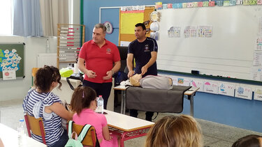 ΕΚΑΒ πρώην Ακαδημία σεμινάριο