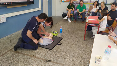 ΕΚΑΒ πρώην Ακαδημία σεμινάριο