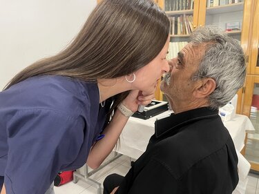 Πανεπιστημίου Των Ορέων 