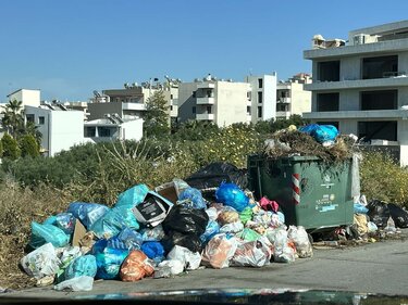 Σκουπίδια
