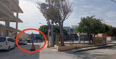 Έργα, Οδός Αντήνορος 