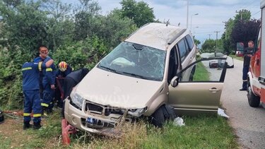 Καλαμπάκα τροχαίο 