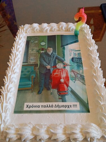 kegkeroglou_genethlia