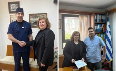 Νοσοκομείο Λασιθίου προσλήψεις