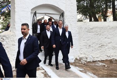 Κυριάκος Μητσοτάκης 