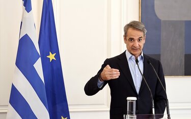 Μητσοτάκης, Βία, Εκδήλωση 