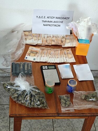 Ναρκωτικά, Άγιος Νικόλαος