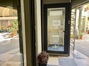 Στο Πολύκεντρο Νεολαίας ο πρώτος ηχομονωμένος χώρος εργασίας για τους ψηφιακούς νομάδες 