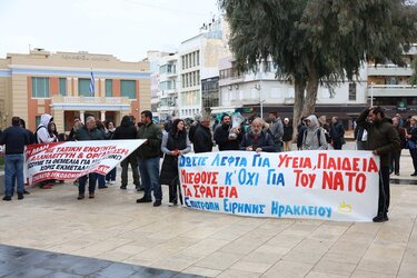 Πρωτομαγιά, Πλατεία Ελευθερίας