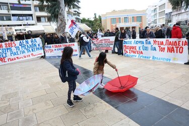 Πρωτομαγιά, Πλατεία Ελευθερίας