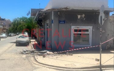 Πτώση μπαλκονιού, Αλικαρνασσός