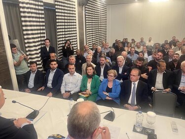 σύσκεψη Κεφαλογιάννης