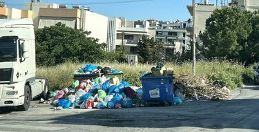 Σκουπίδια