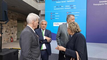 ΒΟΑΚ υπογραφές πολιτιστικό 