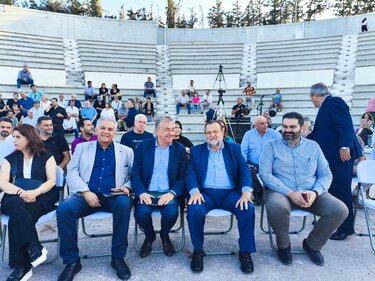 Περιφέρεια