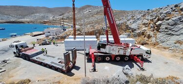 ΔΕΗ Αστυπάλαια