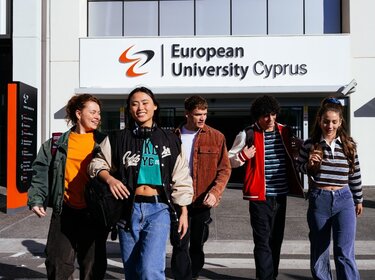 Ευρωπαϊκό Πανεπιστήμιο Κύπρου