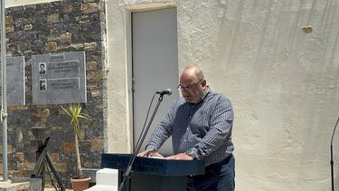 Φυλακές Νεάπολης, Επιμνημόσυνη δέηση