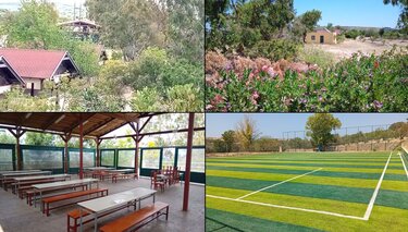 κατασκήνωση