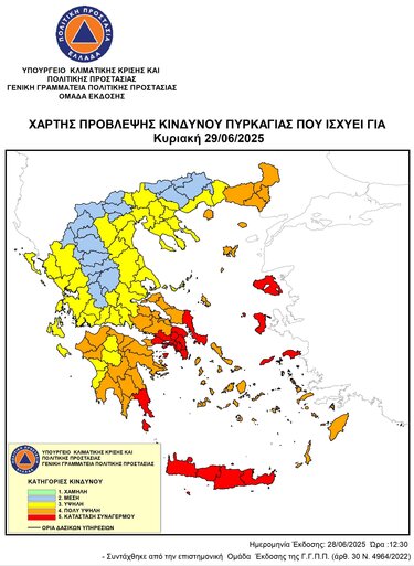 095650404309